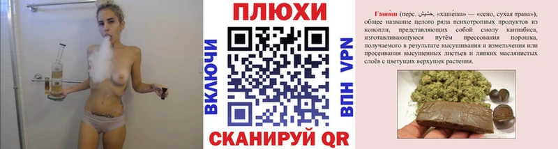 Купить Лениногорск Метадон  MEGA   Галлюциногенные грибы  Гашиш  Канабис  Cocaine 