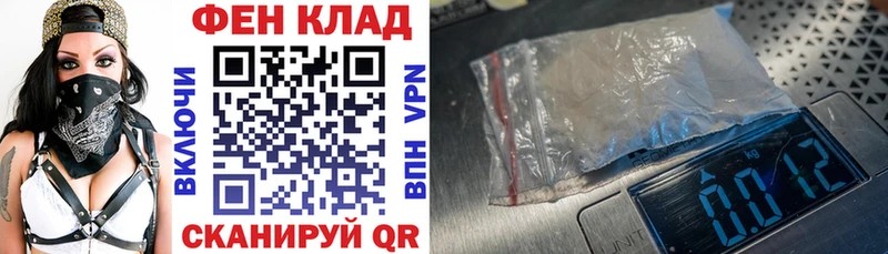 blacksprut tor  Лениногорск  Амфетамин 98% 