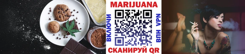 наркошоп  Лениногорск  hydra сайт  Canna-Cookies конопля 