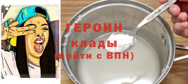 MDMA Premium VHQ Баксан