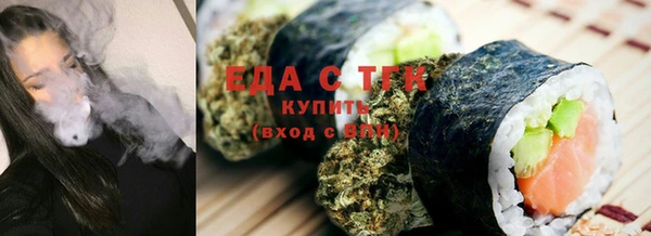 MDMA Premium VHQ Баксан