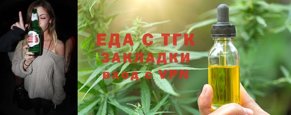 MDMA Premium VHQ Баксан
