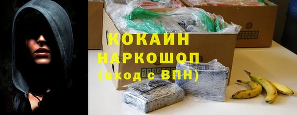 MDMA Premium VHQ Баксан
