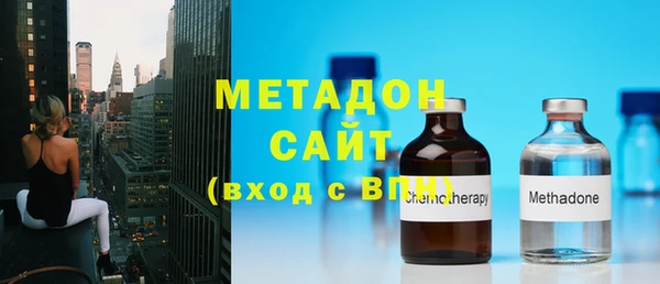 MDMA Premium VHQ Баксан