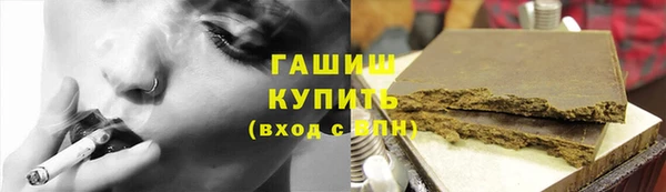 круглые Балахна
