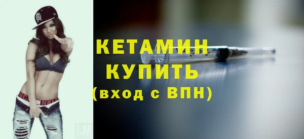 трава Балабаново