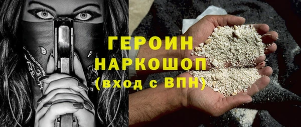 круглые Балахна
