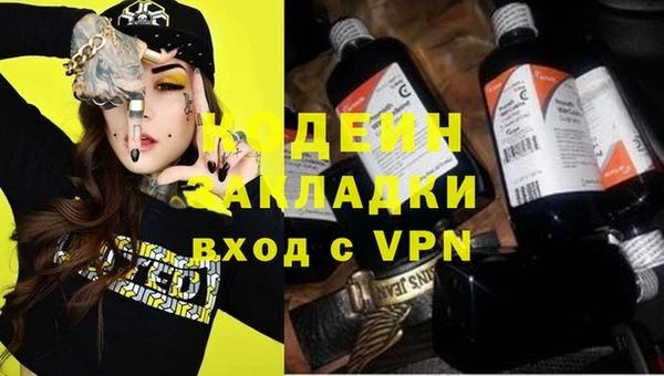 MDMA Premium VHQ Баксан
