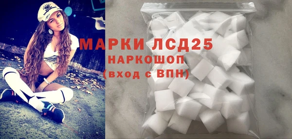 трава Балабаново