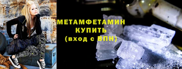 MDMA Premium VHQ Баксан