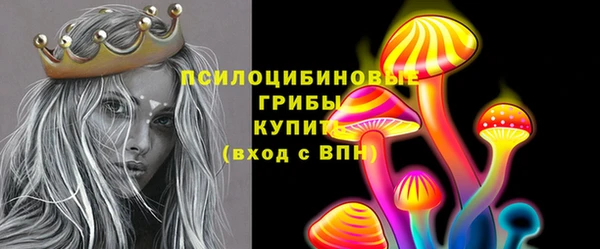 круглые Балахна