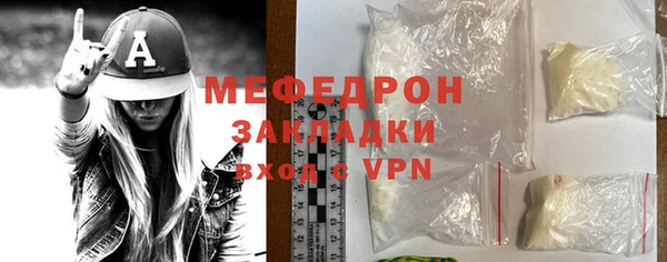 скорость Нягань