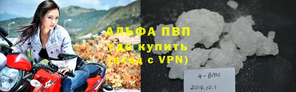 COCAINE Няндома