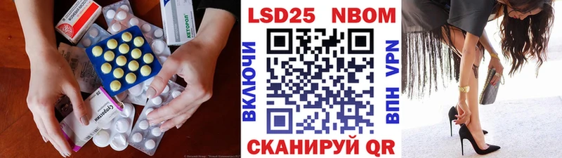 LSD-25 экстази ecstasy  blacksprut ссылки  Лениногорск 